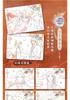 Collection Cards Blessing of Heaven