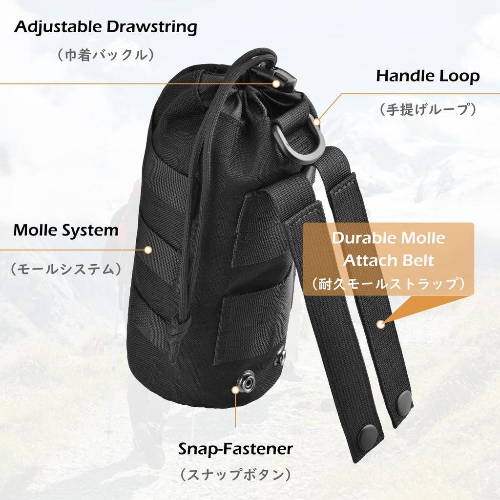 TRIWONDER MOLLE Water Bottle Bag Plastic Bottle Holder Kettle Bag