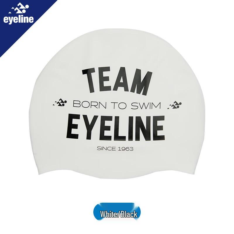 Miflame EYELINE Adult Seamless Silicone Swim Cap