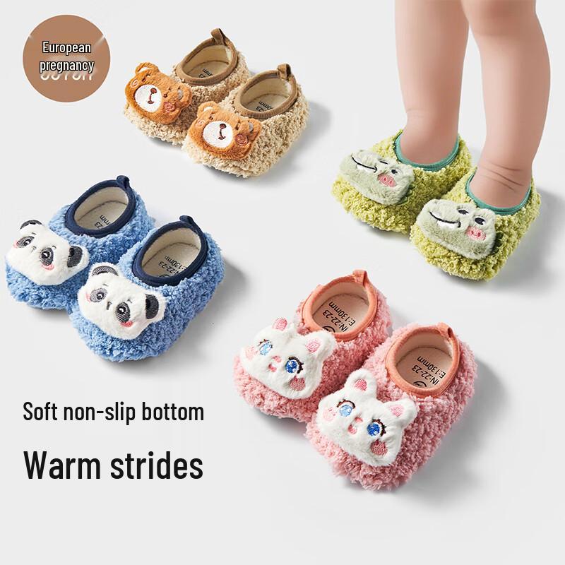 OUYUN Kids  Thickened Anti-Slip Floor Socks 0-1 Year (XS)
