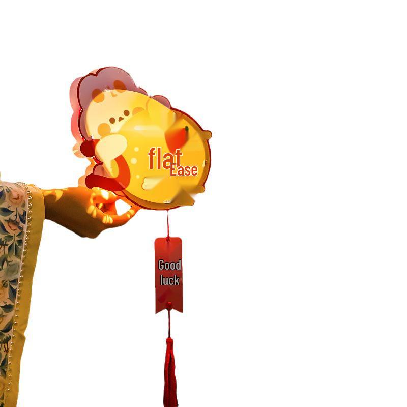 Mid-Autumn Festival DIY Handheld Lantern Kit - Children's Rabbit & Flower Lanterns with Jade Rabbit Design, Fun and Cute.