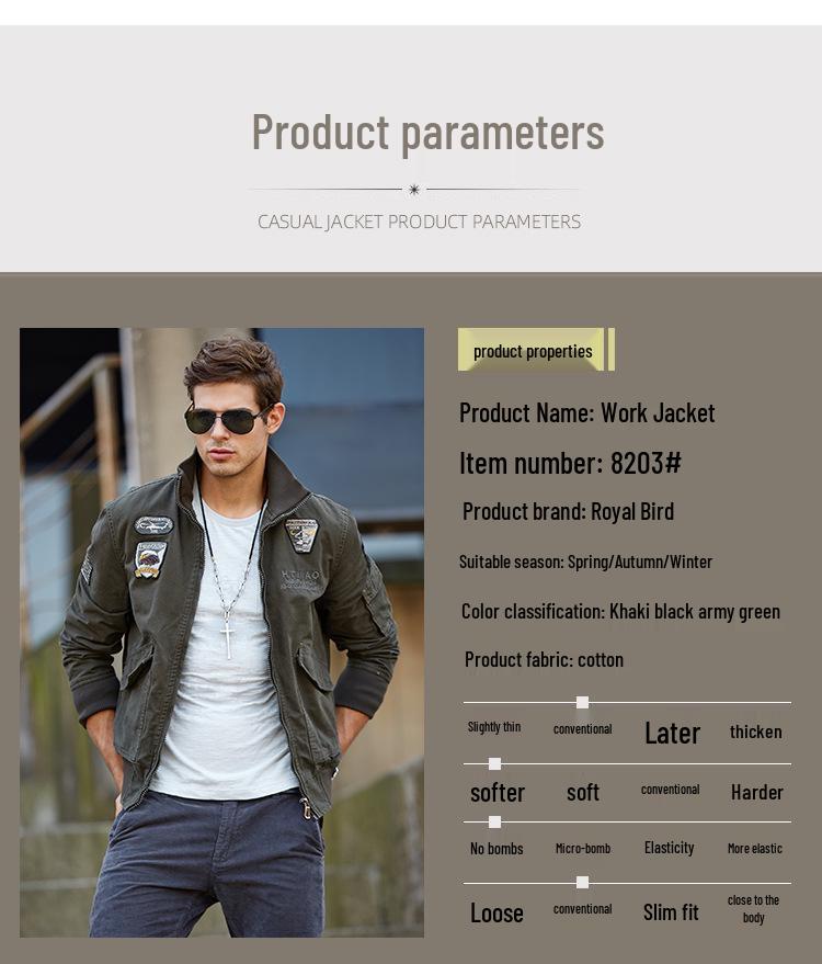 Frühling/Herbst 2025 Herren Militärstil Air Force One Jacke - Stehkragen, Reine Baumwolle, Große Größen, Freizeit