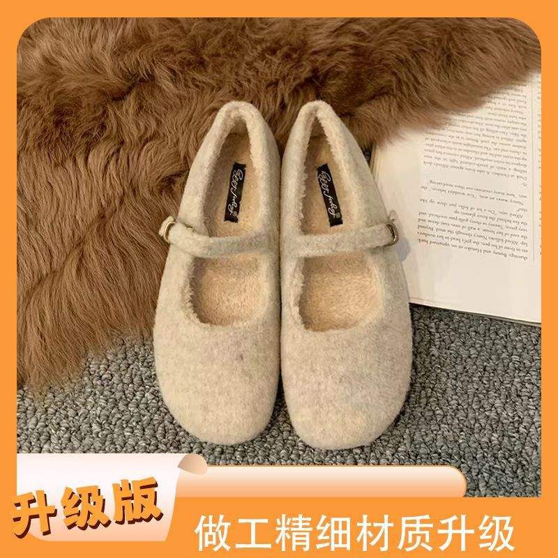 Fairy foreign style fluffy shoes female winter wear French evening temperament women velvet Mary Jane single shoes flat cotton shoes