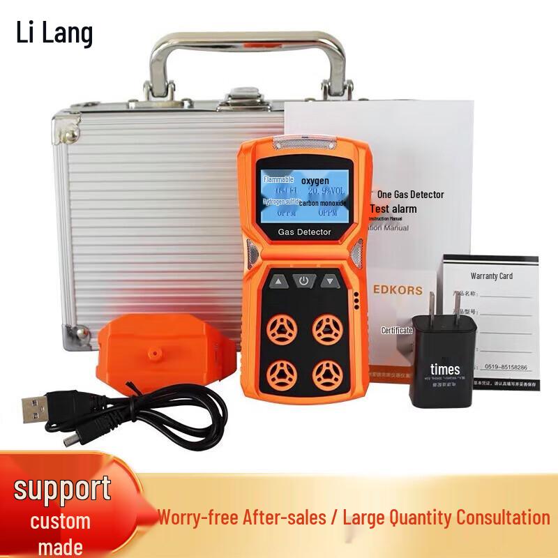 Portable 4-in-1 Multi-Gas Detector