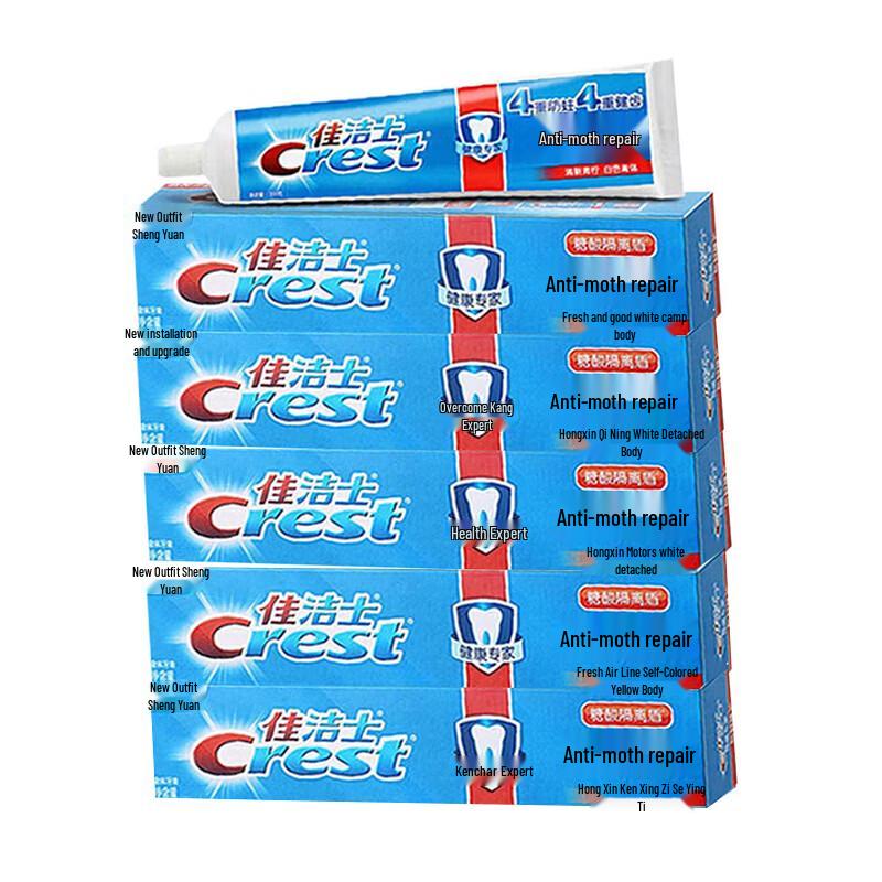 Crest Health Expert Anti-Cavity Toothpaste
