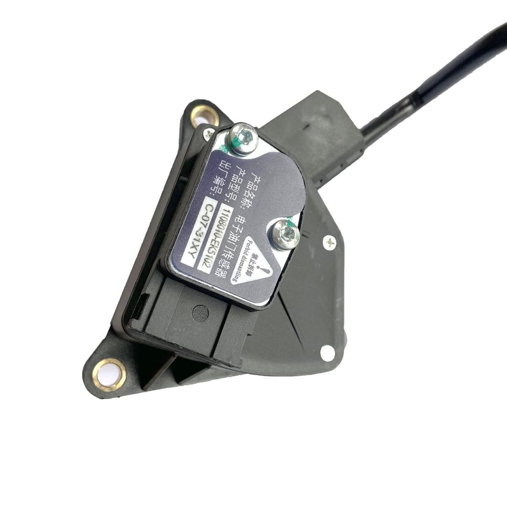 Foton Auman GTL EST Cab Lift Relay Controller Switch (Y4805)