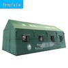 Pengfacai Outdoor Emergency Inflatable Tent