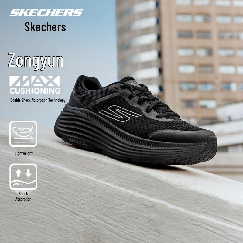 Skechers Zongyun Women s Running Shoes 129470 6.5 полностью черный