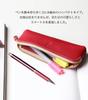 Slim Leather Pencil Pencil Tochigi Made in Japan [Porco Rosso] Case, Case, Leather, Leather, (Red) [sokunou]
