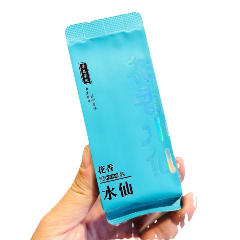 

Чай Уи Альпийская Орхидея Аромат Нарцисса Фуцзянь Чай Северный Улун Массовый Подарочный Чай 8.5g 1pcs синий