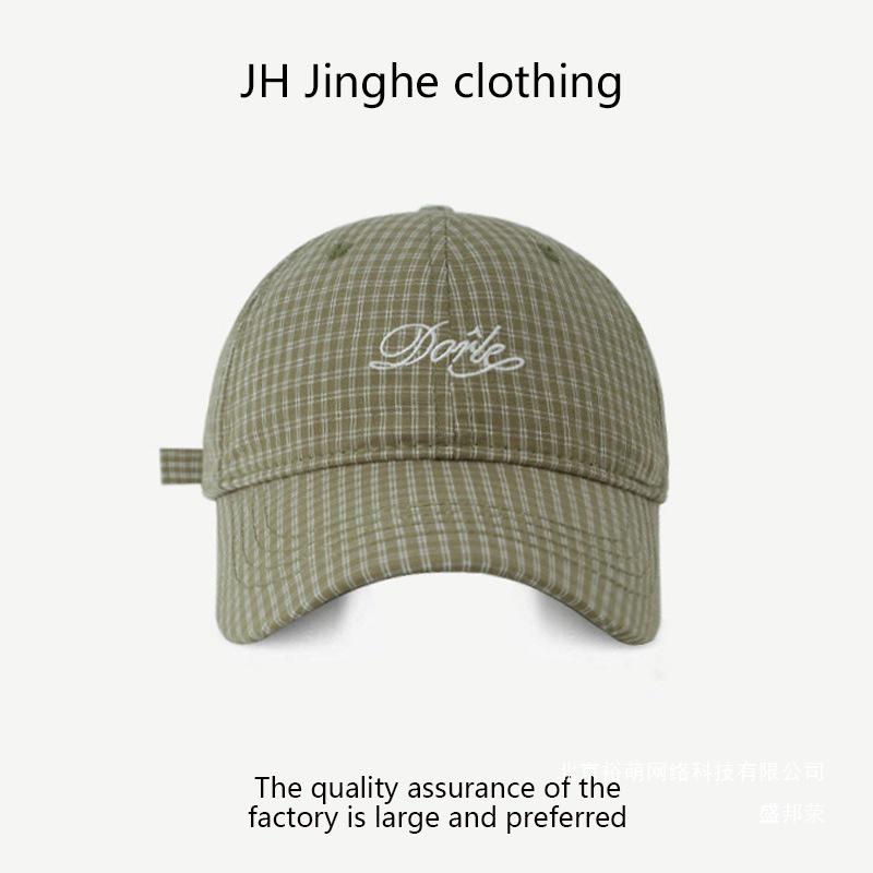 Spring/Summer Baseball Cap - Plaid, Embroidered Letters, Korean Retro Style, Casual Outdoor Sunshade Hat