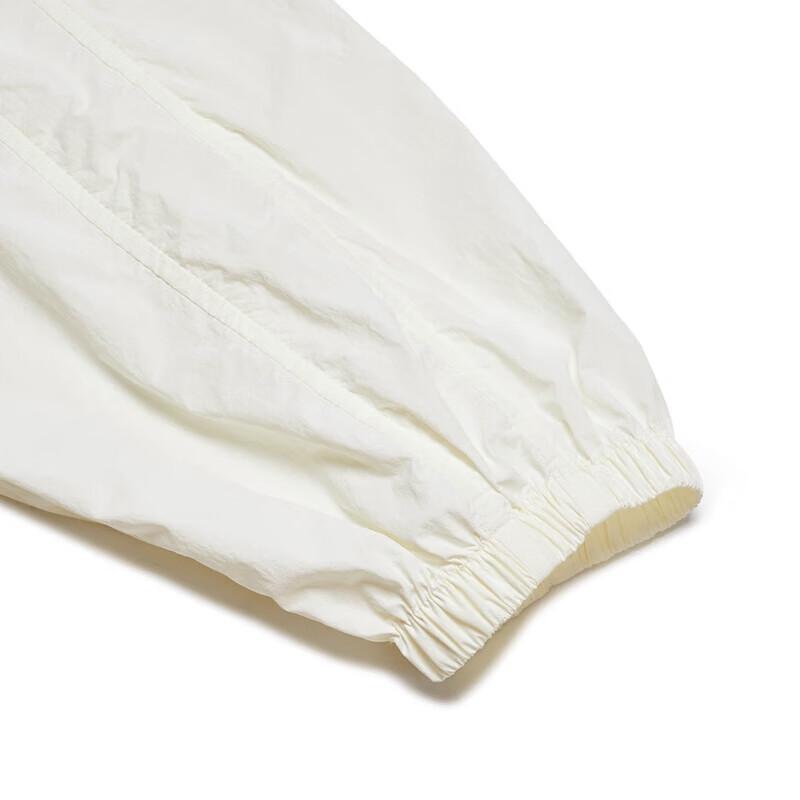 Xtep Leichte Sonnenschutzjacke für Damen