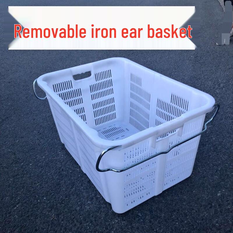 Hongqisheng Large Multi-purpose Plastic Storage Basket