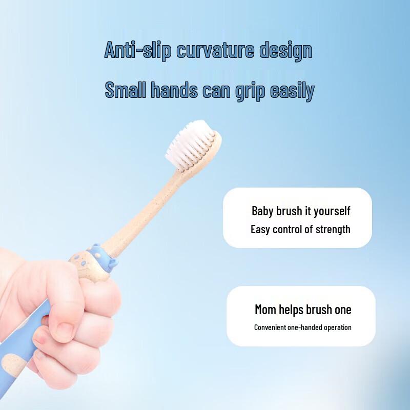 Frog Prince Ai Ya Xing Children's Soft Toothbrush