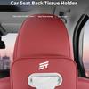 For Jetour Traveller T2 Shanhai T2 Dasheng X70 X90 Car Tissue Holder Seat Back Hanging Box Interior Accessories