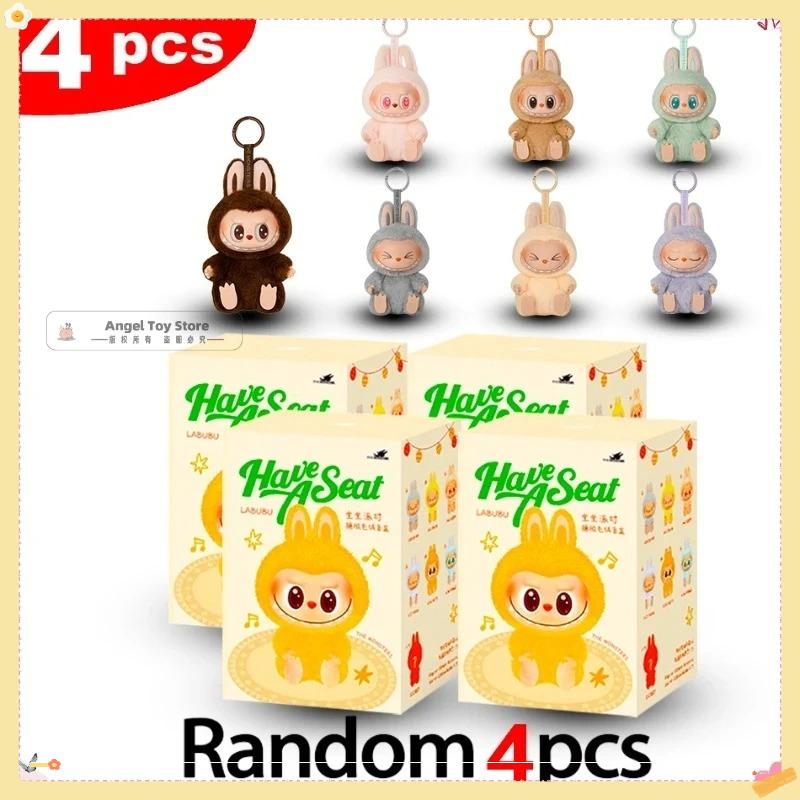 Kawaii Anime Figure 1bubu Monster Vinyl Blind Box Series Heartbeat Macaron Doll Keychain Kids Gift Birthday Holiday Ornament toy