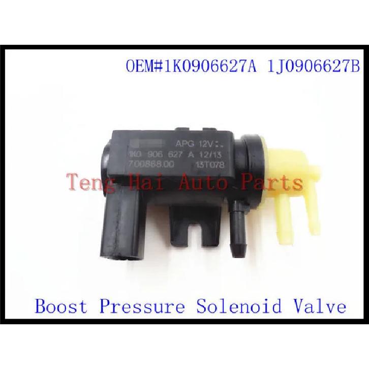 DPQPOKHYY PIERBURG 7.02183.01.0 TURBO PRESSURE SOLENOID VALVE for VAG 1J0906627,1K0906627A/D