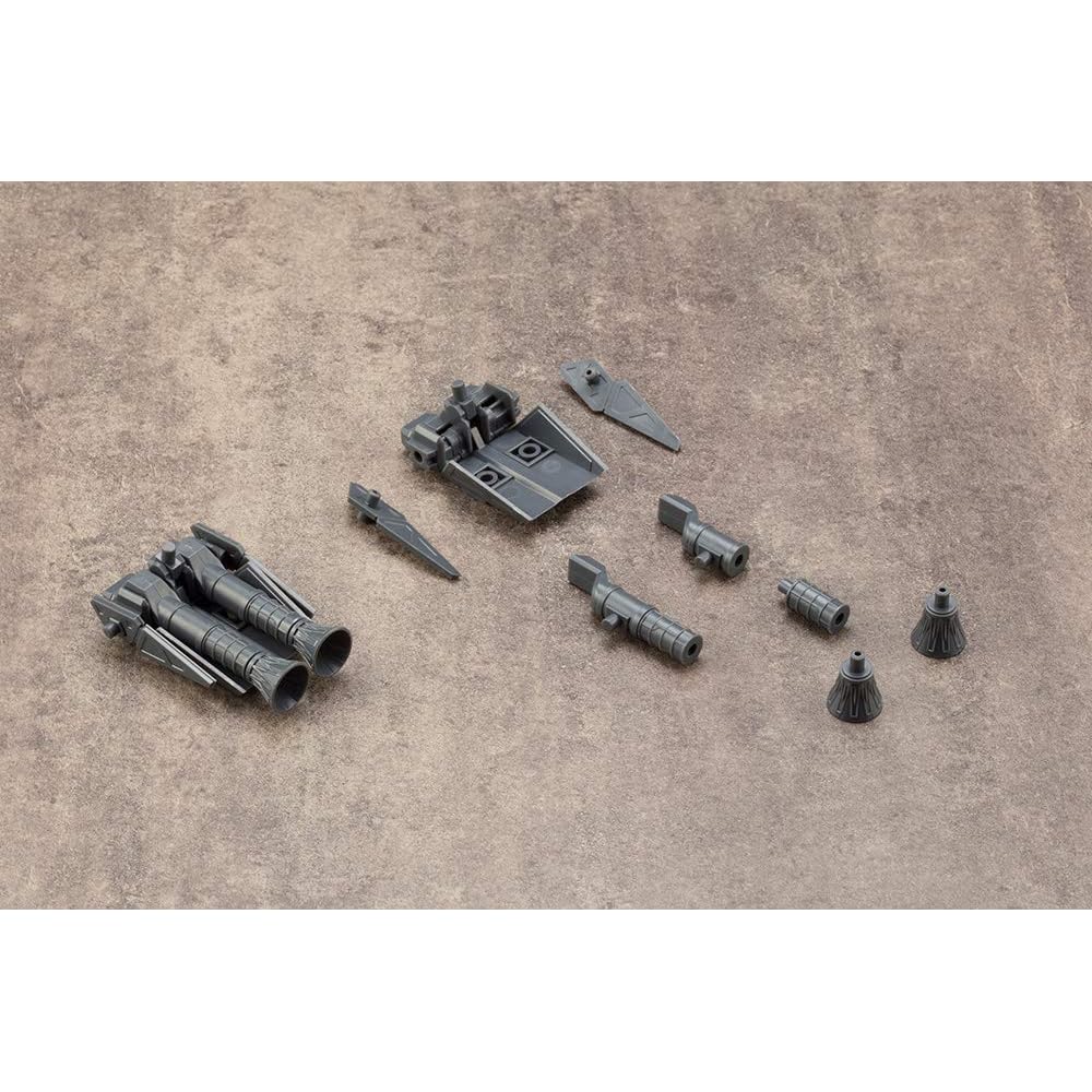 Kotobukiya M.S.G Mechanical Supply 14 Vector Thruster A Non-Scale Plastic Model Approximately 67mm