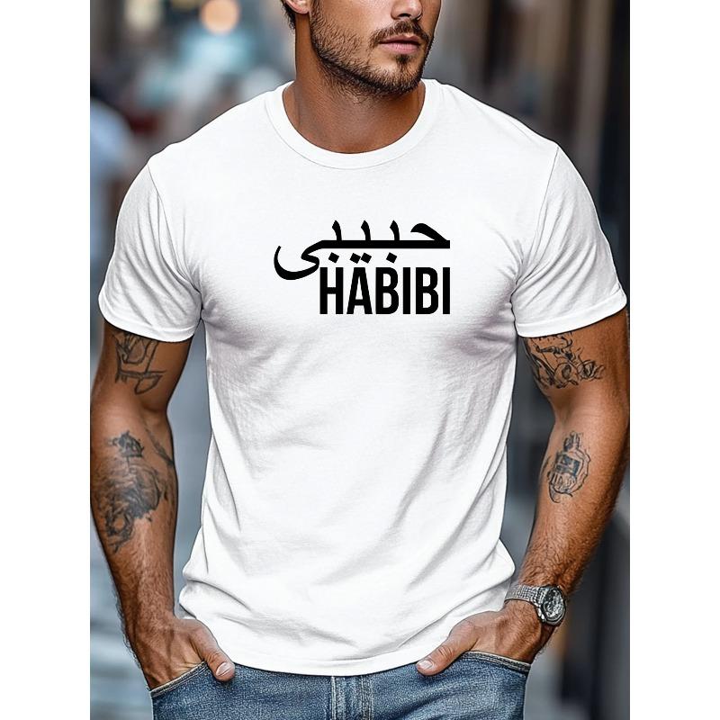 Men'S T-Shirt, Comfortable And Versatile, Easy And Clean, Featuring a HABIBI Text Design for Summer Casual Wear with a Round Neck And Short Length