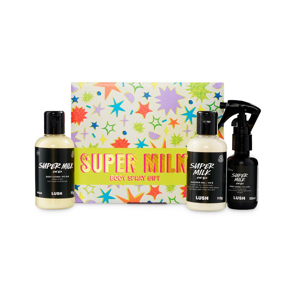 [Lush] Super Milk Body Spray Gift Set