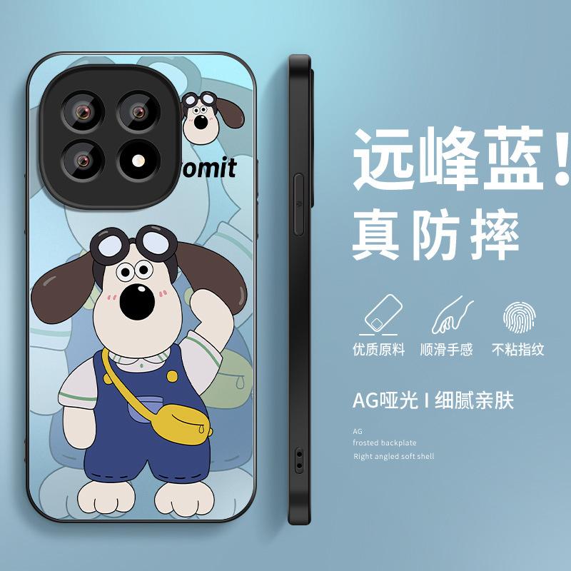 The head dog is suitable for IQOO11 anti-drop mobile phone case 11ultra new animation matte man