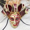 Masked Ball Full Face Mask With Bells Vintage Mask for Men Women Halloween Cosplay Masked Ball Proms Parties