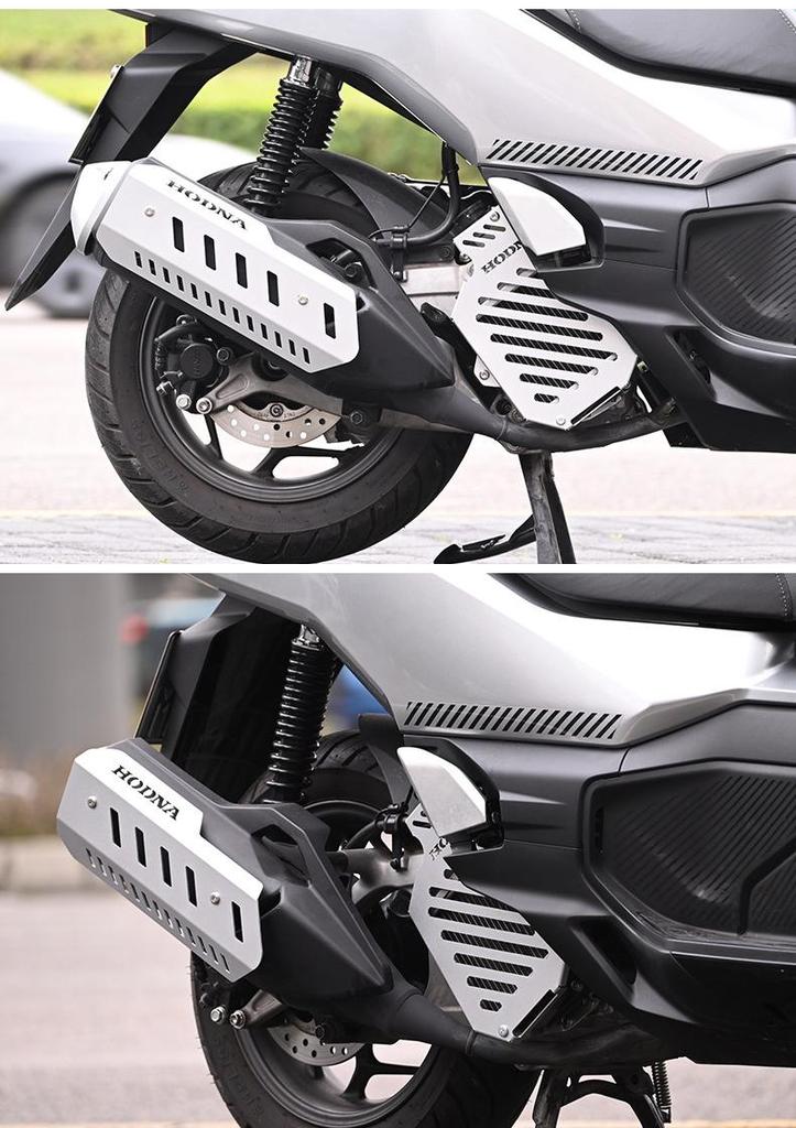 Compatible Wuyang Honda NWG150 Exhaust Guard & PCX160 Radiator Cover - Aluminum Alloy Parts