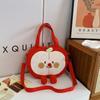 Cartoon Cream Farm Canvas Bag Bag 2025 Summer Soft Girl Bag Funny Versatile Casual Shoulder Oblique Span Bag