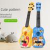 Child's Mini Toy Guitar - Playable Simulation Ukulele Instrument