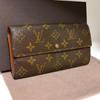 Used H3 Portemonnaie Credit / Portefeuille Sarah (Old Model) Bifold Flap Button Long Wallet Monogram