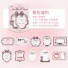 20 Sheets Vintage Label Handbook Memo Pad Junk Journal Deco Material Paper Scrapbooking Collage Diary Plant Aesthetic Decorative