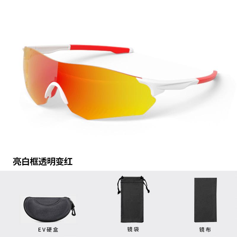 Cycling Glasses Outdoor Cycling Sports Running Comfortable and Lightweight Dust Goggles
