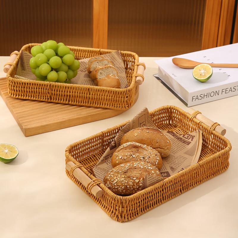 Imitation Rattan Serving Tray Set