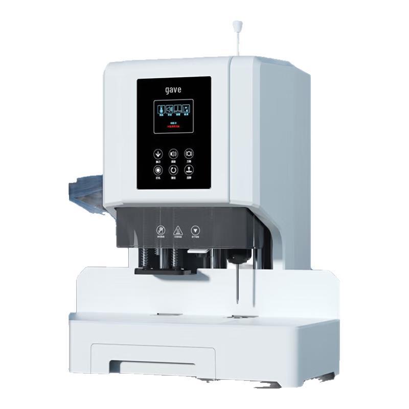 

Deli 600-Page Automatic Financial Document Binding Machine CN plug (adapter included)
