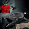 Aztec Ghost & Crow Death Whistle for Halloween Pranks