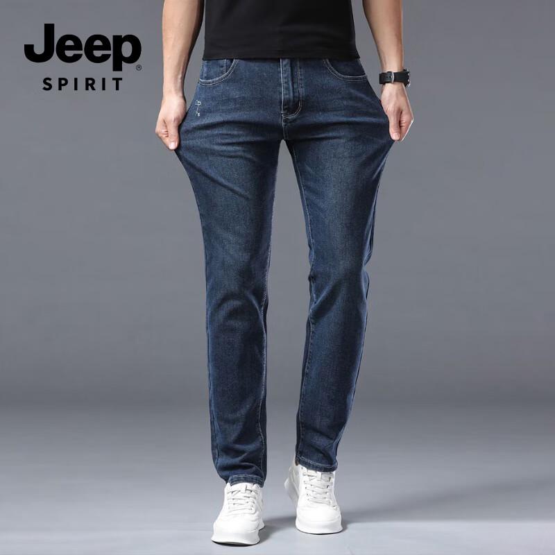 JEEP SPIRIT Men's Slim-Fit Business Casual Jeans
