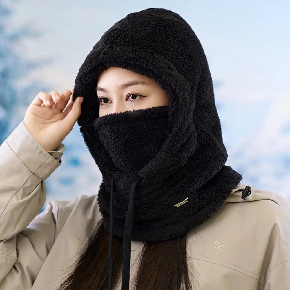 Soft Solid Color Cycling Windproof Cap Hood Thermal Winter Balaclava Drawstring Keep Warm Ski Mask Hat Women