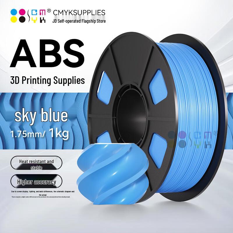

CMYKSUPPLIES ABS-филамент для 3D-принтера 1,75 мм 1 кг Штепсель CN (адаптер в комплекте)