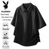 Men's Short Sleeve Polo T-Shirt