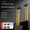 Men's Rechargeable Electric Razor and Hair Clipper for Bald Heads and Hair.