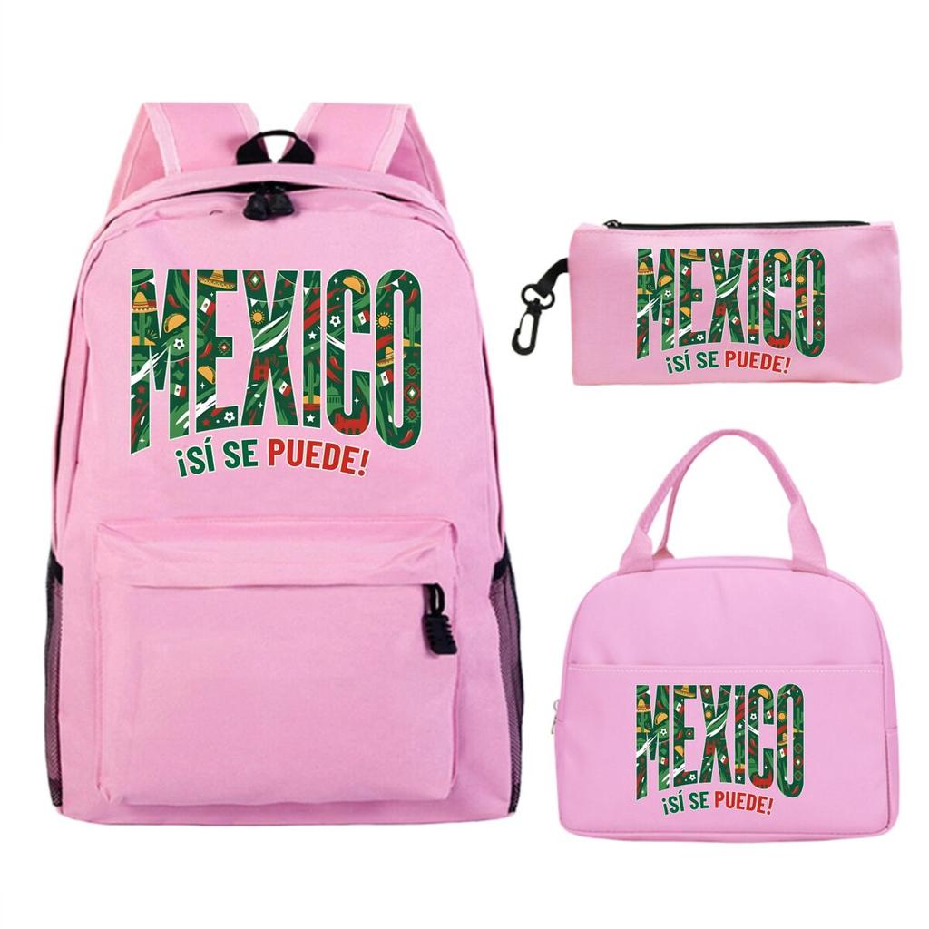 Fun Mexico Brazil Letter Print 3pcs Set Backpack Soccer Lover Kids Boys Girls Bagpack Pen Bag and Lunch Bags Suit Gifts