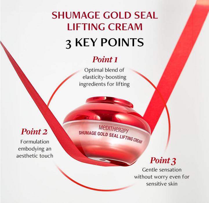 Meditherapy Shumage Gold Seal Lifting Cream 50ml/ Anti-Aging, Nourishing, Moisturizing, Korean Cosmetics, Kbeauty