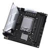 MAXSUN Terminator B760 Series Motherboard