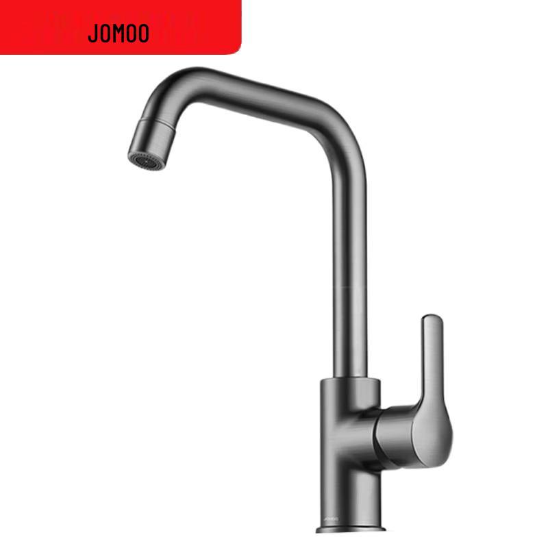 Jomoo Swivel Hot & Cold Kitchen Sink Faucet