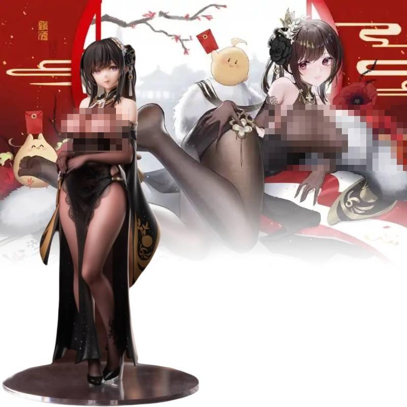 Figurine Chen Hai Cartoon Games Model Toys Statuary Gifts Christmas