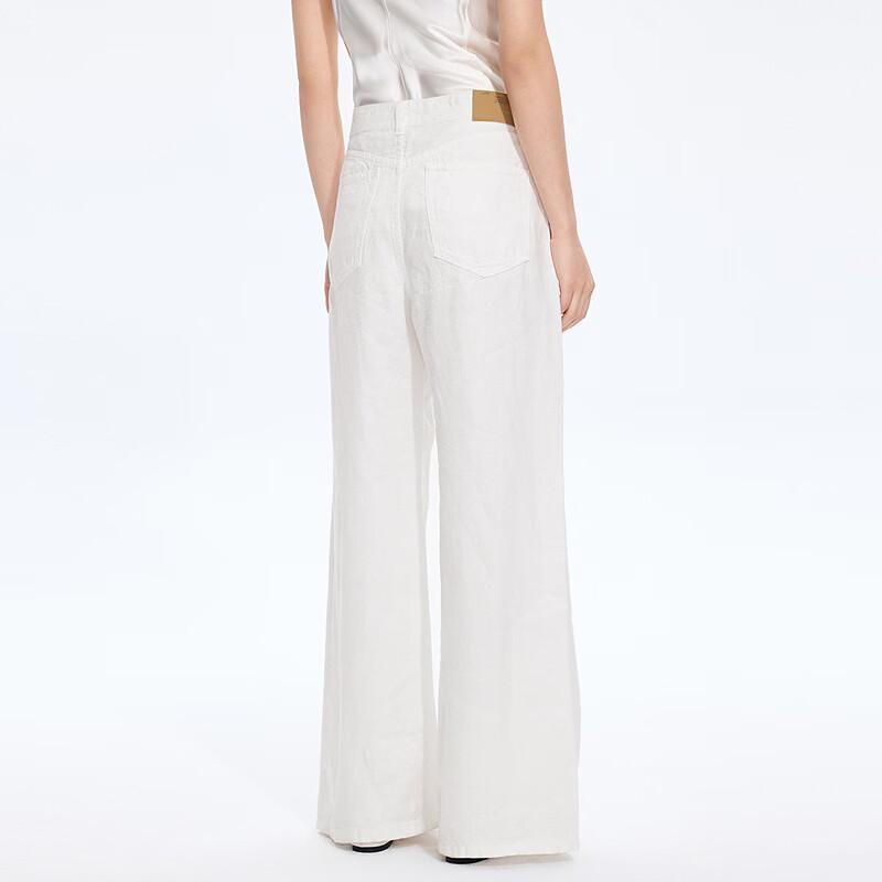 JNBY 2026 Spring Denim Flare Pants