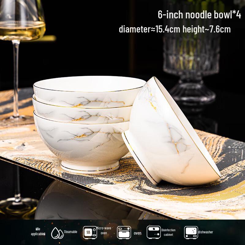 ZISIZ Ceramic Dinnerware Bowl Set