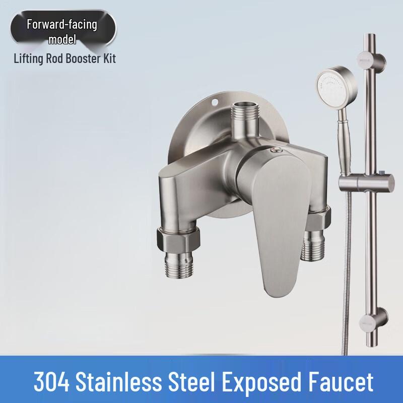 Xuanyong Stainless Steel Exposed Shower Faucet Set