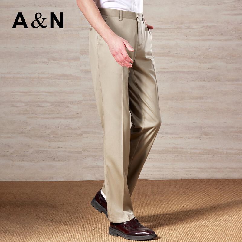 Antonio Men's Tencel Cotton Cooling Business Casual Pants