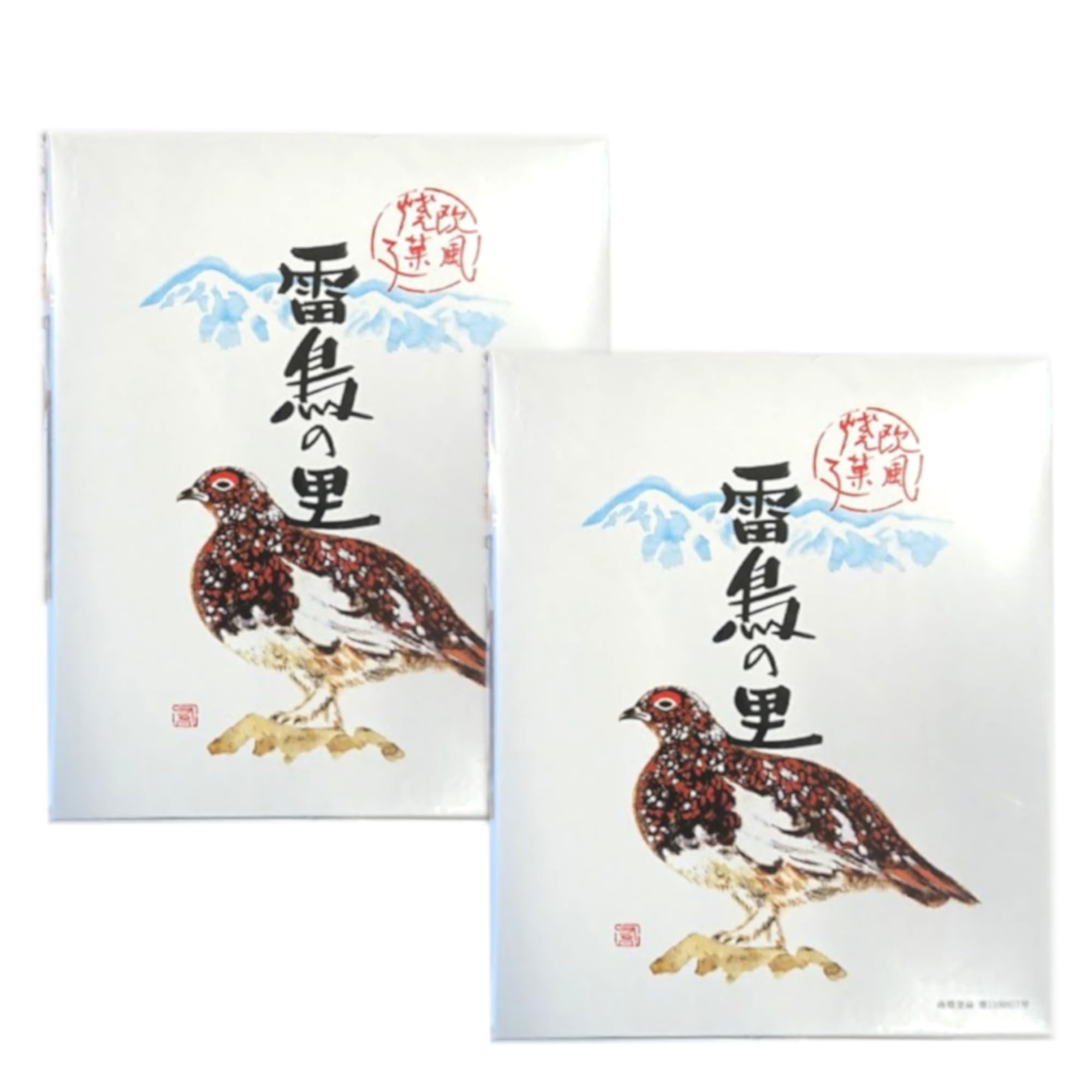 

Raicho no Sato baked goods 25-piece European-style (2 boxes)